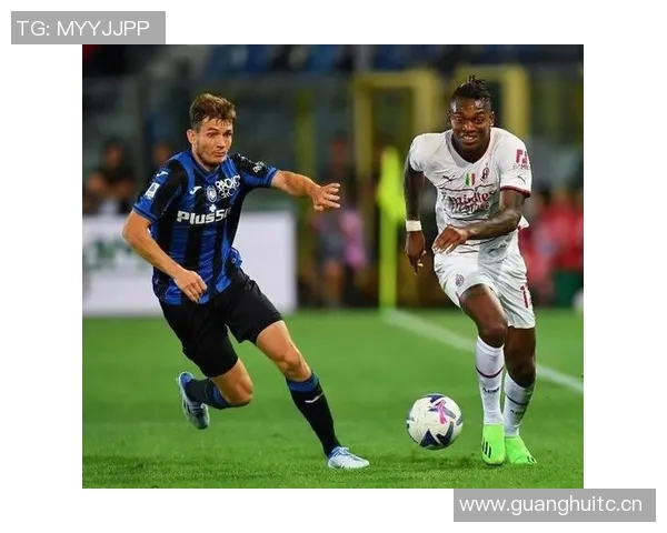 AC米兰重回巅峰前14轮意甲积分突破30分创21赛季新高