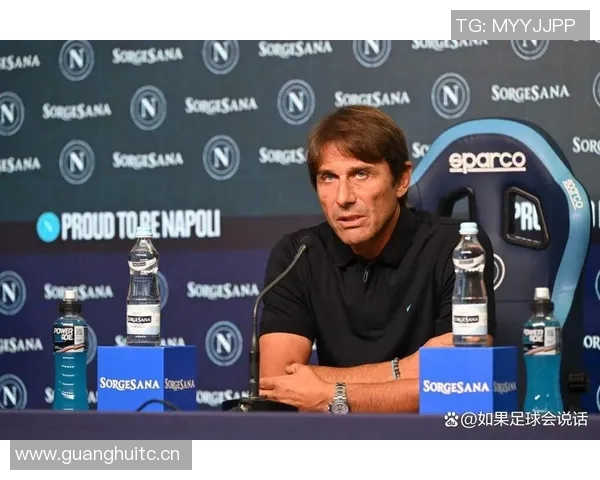 孔蒂与劳塔罗昔日恩怨揭密曾通过拳击化解冲突的背后故事